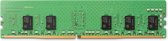 HP 8GB DDR4 2666MHz geheugenmodule ECC