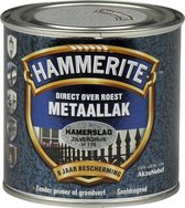 Hammerite Hammer Stroke Argent Gris H115 250ML