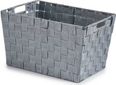 Kast/badkamer opbergmandjes zilvergrijs 35 x 25 x 20 cm - Kastmandjes/lade vakverdelers - Gevlochten stof met frame