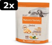 2x NVD SELECT JUNIOR CHICKEN 600GR