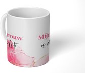 Mok - Koffiemok - Quote - Vrouw - Mijn vrouw is de liefste - Liefste - Mokken - 350 ML - Beker - Koffiemokken - Theemok