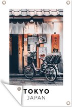 Tuindecoratie Tokyo - Japan - Restaurant - 40x60 cm - Tuinposter - Tuindoek - Buitenposter