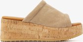 VIA VAI Sissel Ryde Sandalen - Met Sleehak - Beige - Maat 36