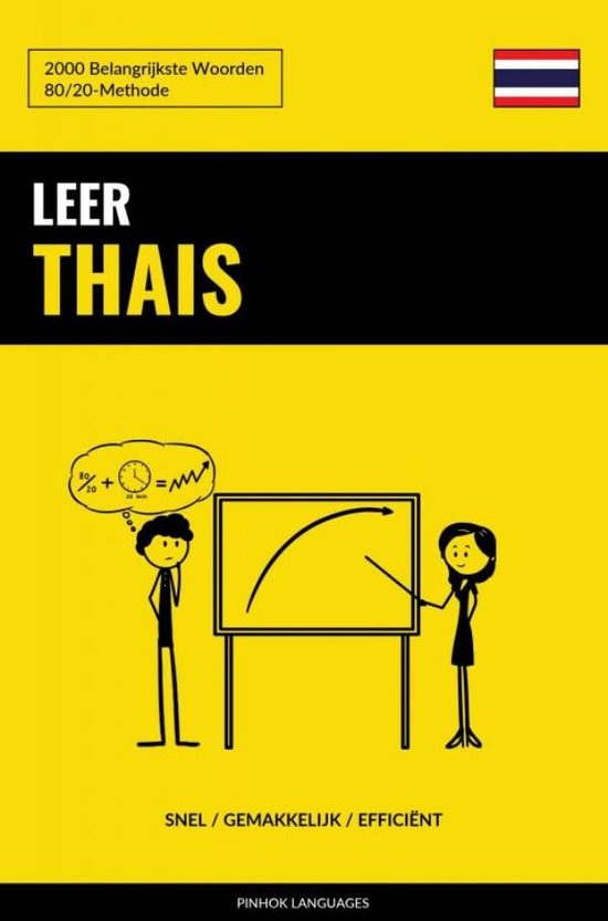 Leer Thais - Snel / Gemakkelijk / Efficiënt