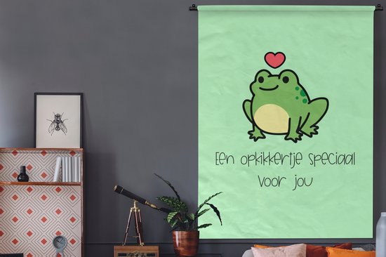 Tenture murale - Tissu mural - Force - Proverbes - Cœur - Bravoure - 150x200 cm - Tapisserie murale