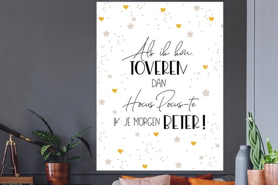 Muurstickers - Sticker Folie - Beterschap - Spreuken - Stippen - Hocus pocus - 120x160 cm - Plakfolie - Muurstickers Kinderkamer - Zelfklevend Behang XXL - Zelfklevend behangpapier - Stickerfolie