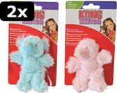 2x KONG KAT KITTEN TEDDY BEAR 11,5CM
