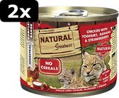 2x NATURAL GREATNESS CHICK/YOGH 200GR