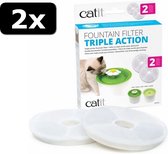 2x CATIT TRIPLE ACTION FILTER 2ST