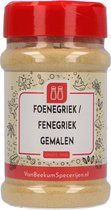 Van Beekum Specerijen - Foenegriek / Fenegriek Gemalen - Strooibus 160 gram