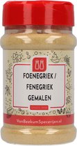 Van Beekum Specerijen - Foenegriek / Fenegriek gemalen - Strooibus 160 gram