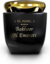 Bakhoor Al Emirati