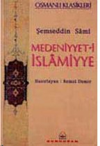 Medeniyyet i İslamiyye