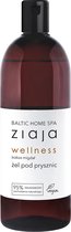 Ziaja Baltic Home Spa Wellness Coconut Shower Gel 500 Ml