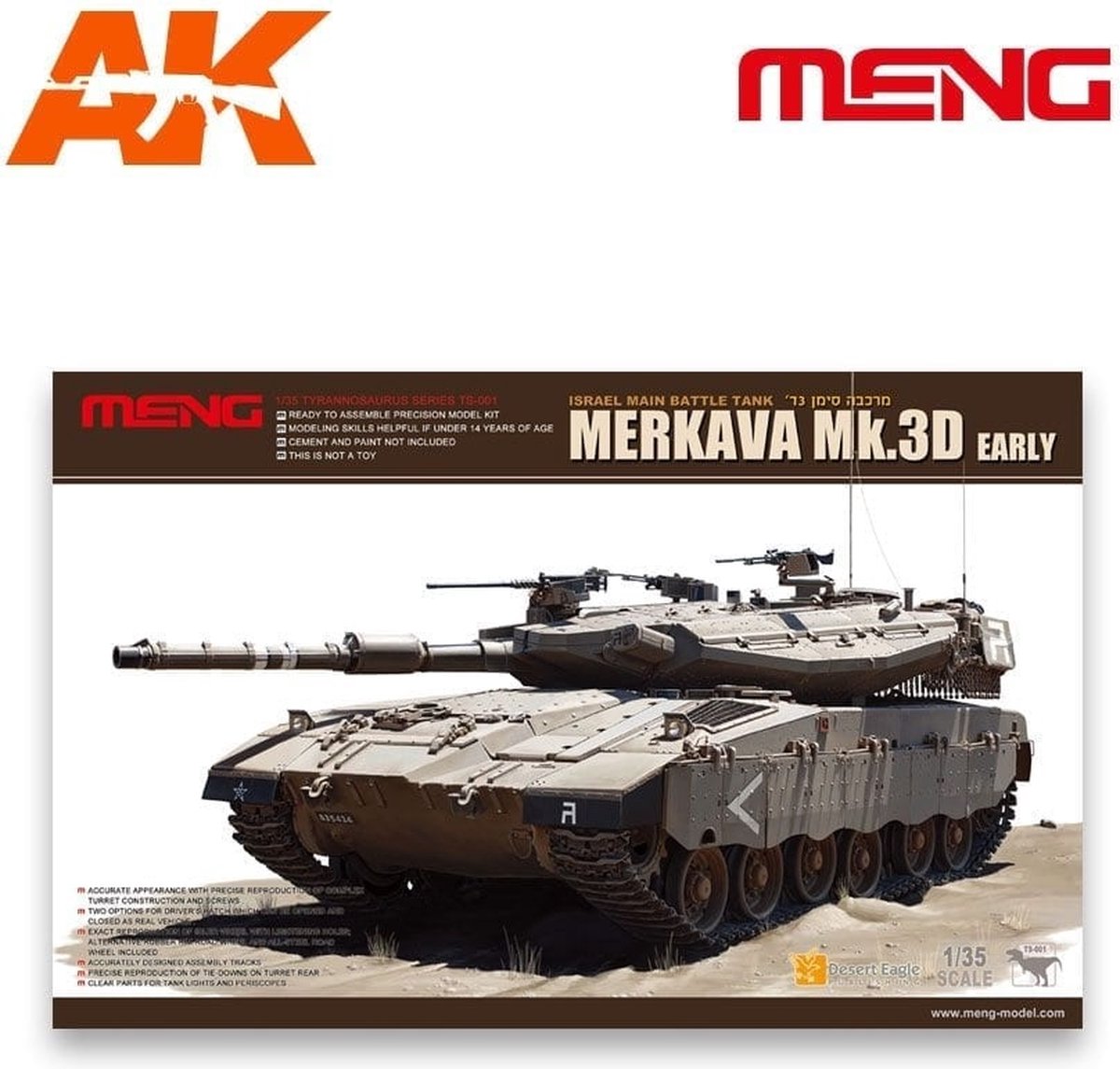 Merkava Mk.3D Early - Scale 1/35 - Meng Models - MM TS-001