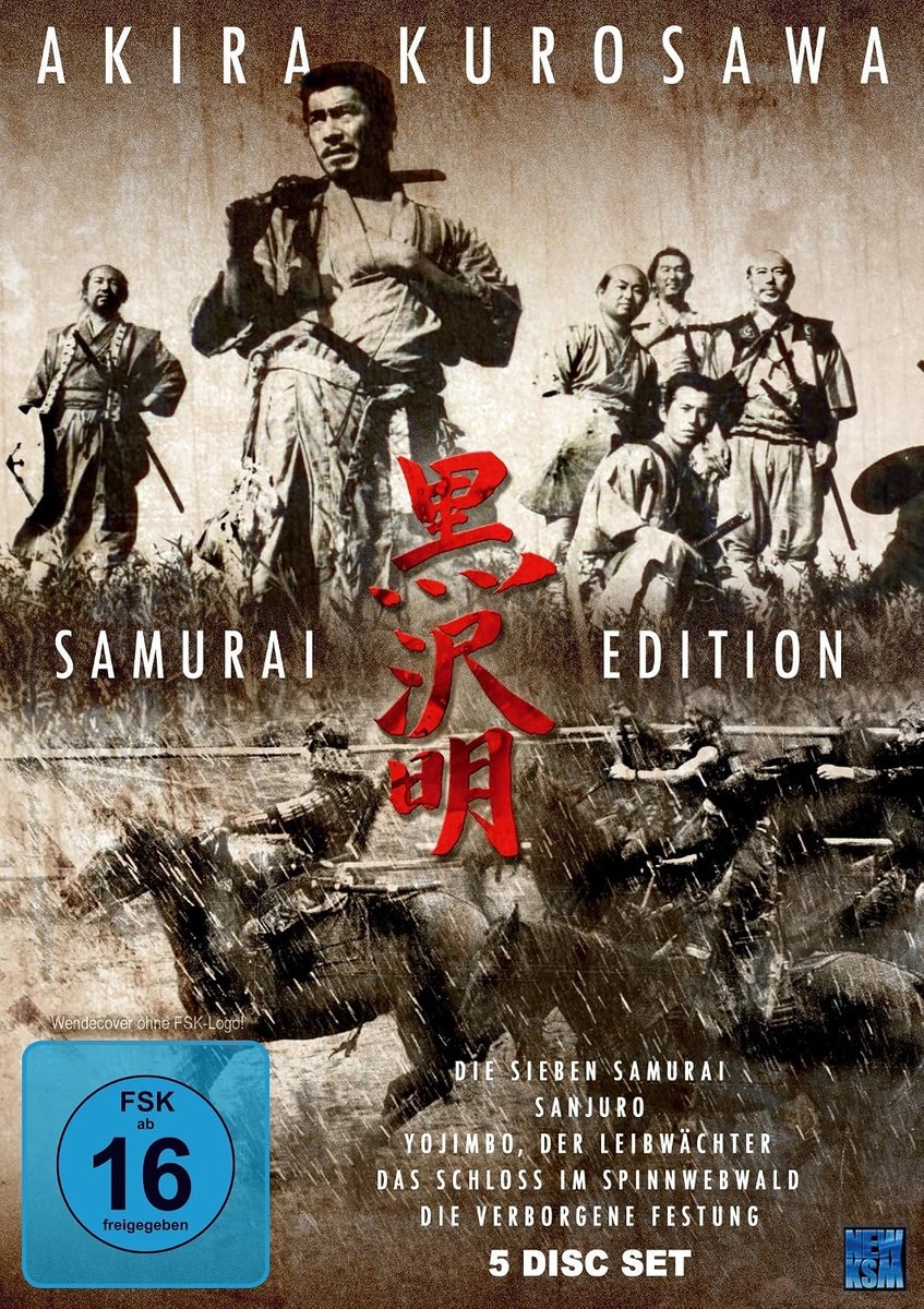 Samurai editie - Akira Kurosawa - Filmcollectie - Unieke belevenis - ShopVlot