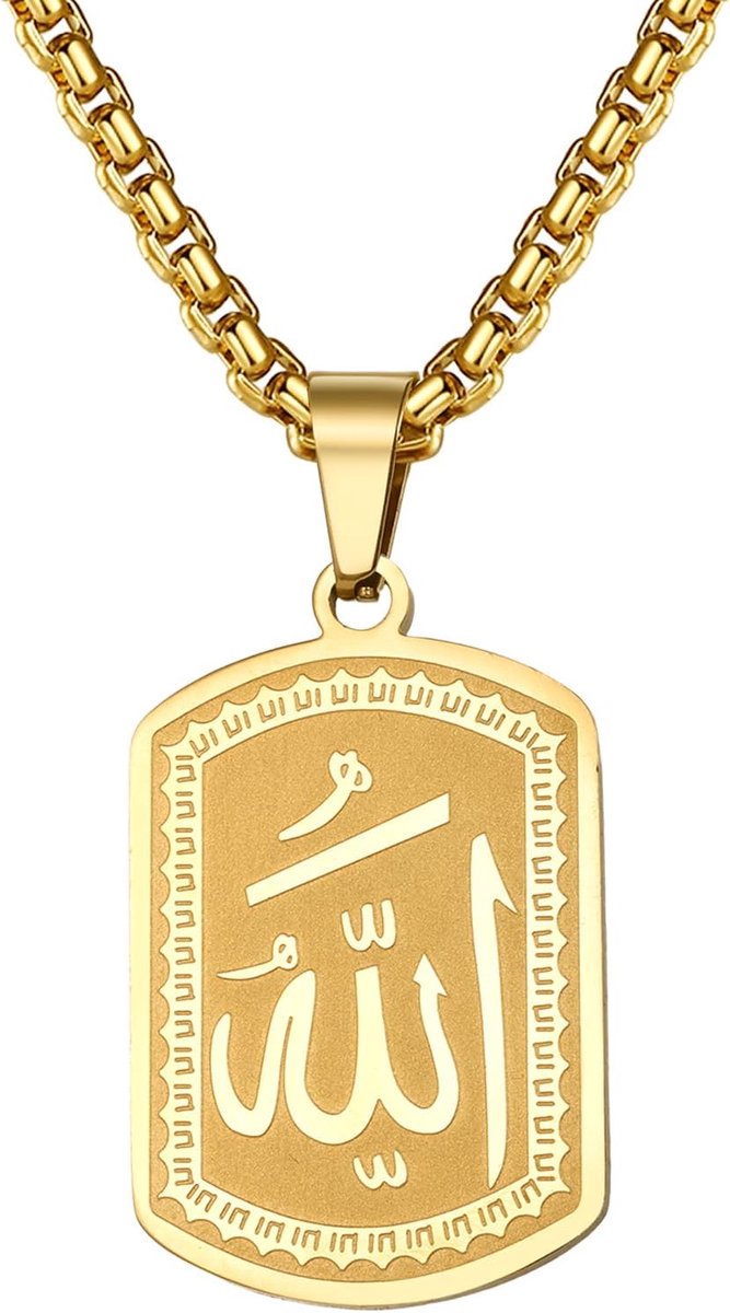 Islamitische Allah halsketting, goud: 18K verguld roestvrij staal, islamitische ketting, Arabische kalligrafie, identiteitsplaatje, hanger, islamitische religieuze sieraden, cadeau voor