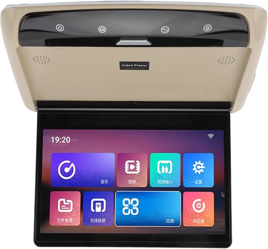 Dakmontage Display - Auto Entertainment Systeem - Reizen met Passagiers - 11.6 Inch HD IPS Scherm - 11.6 inch - beige — afbeelding 2