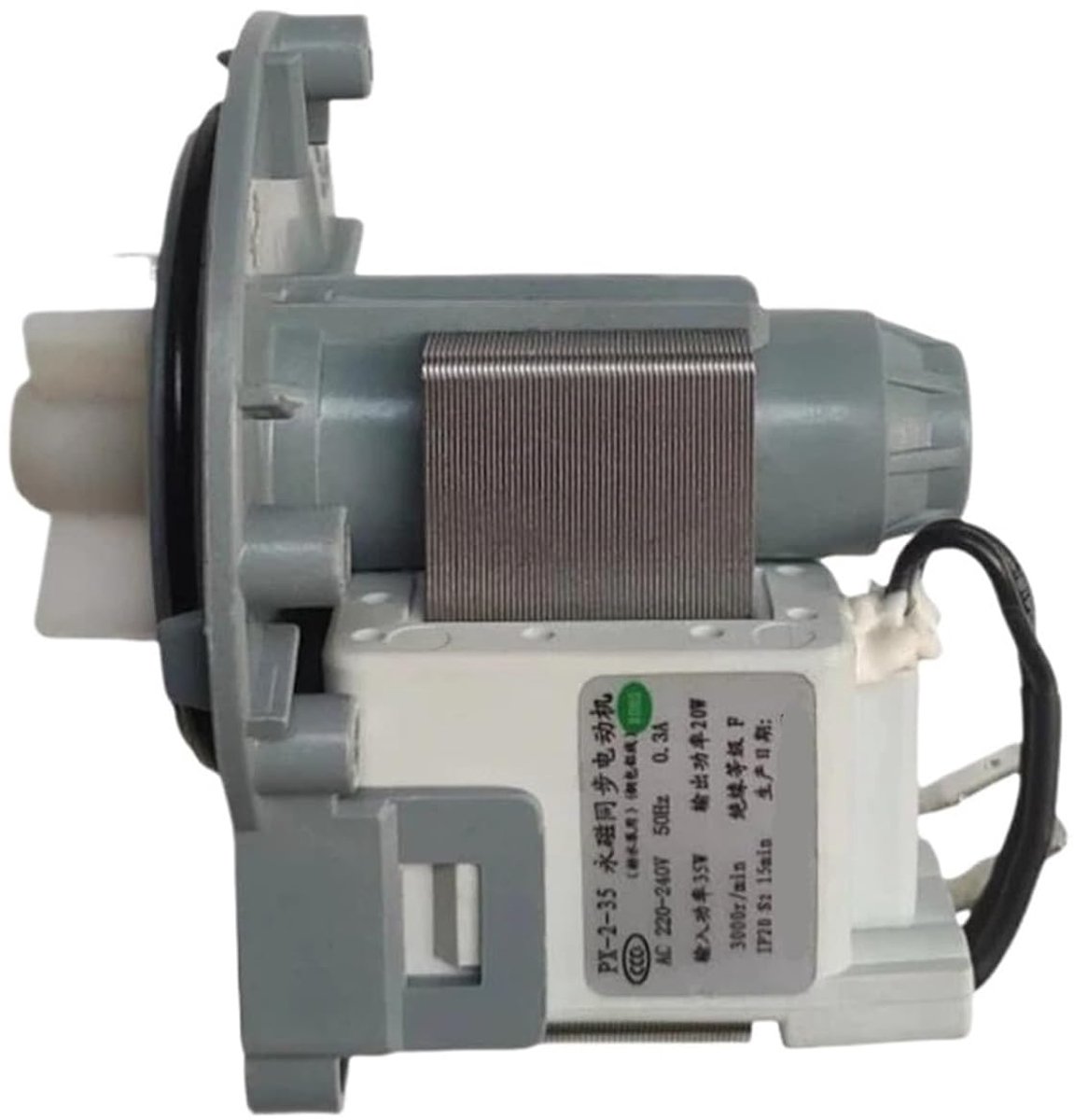 Wasmachine Afvoerpomp Motor Afvoerpomp Motor Wasmachine Reparatie Stil Ontwerp 1 x 1 x 1 cm Zwart