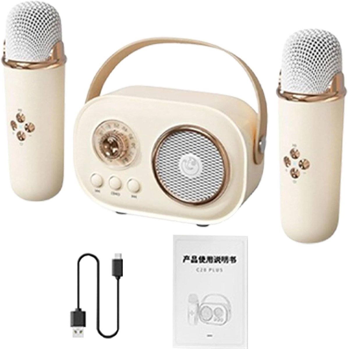 Karaoke Speaker Set - Draagbare Zangset - Muziekfeest Thuis - Zes Geluidseffecten - 26 x 18 x 9 cm - Geel