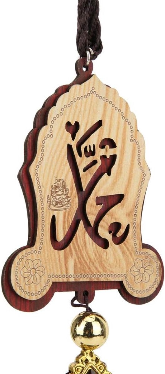Auto hangende ornamenten imitatie hout moslim hangende hanger Islamitische auto achteruitkijkspiegel decoratie met kwast voor muzisch of decor