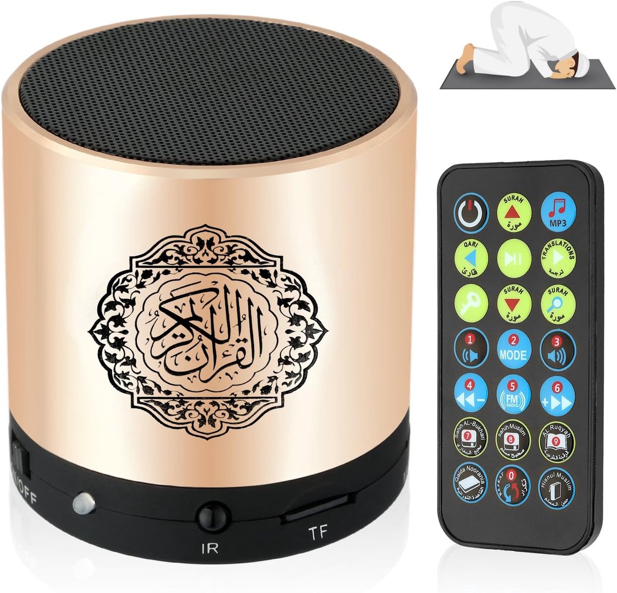 SnelShoppen - Draagbare Digital Quran Speaker met MP3 Speler, 18 Recitatoren, 15 Talen, 8GB TF, FM Radio, Oplaadbaar, Gouden Kleur, Met Afstandsbedien