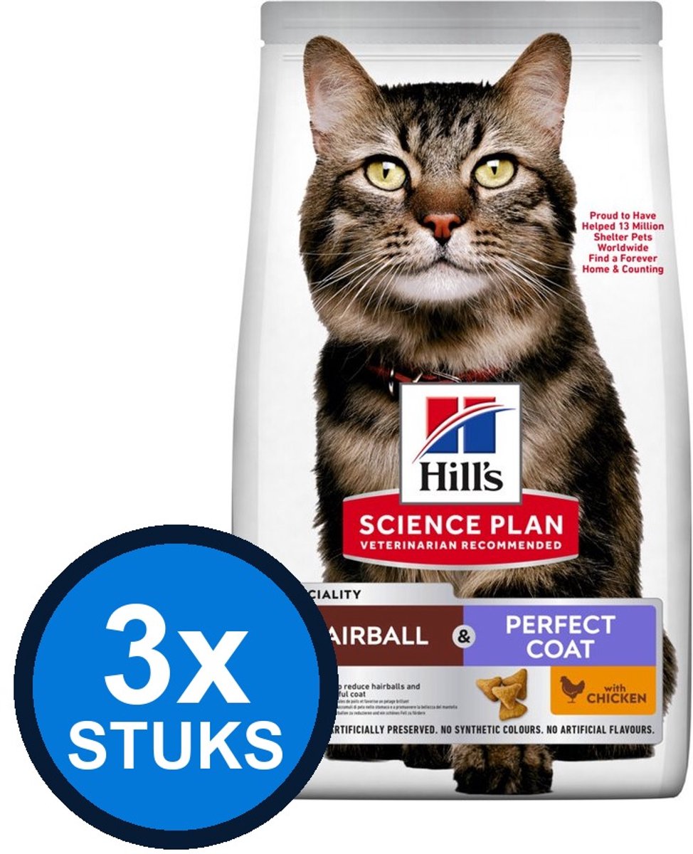 3x Hill's - Science Plan cat adult hairball & perfect coat 1,5kg - Kattenvoer - 1.5 kg