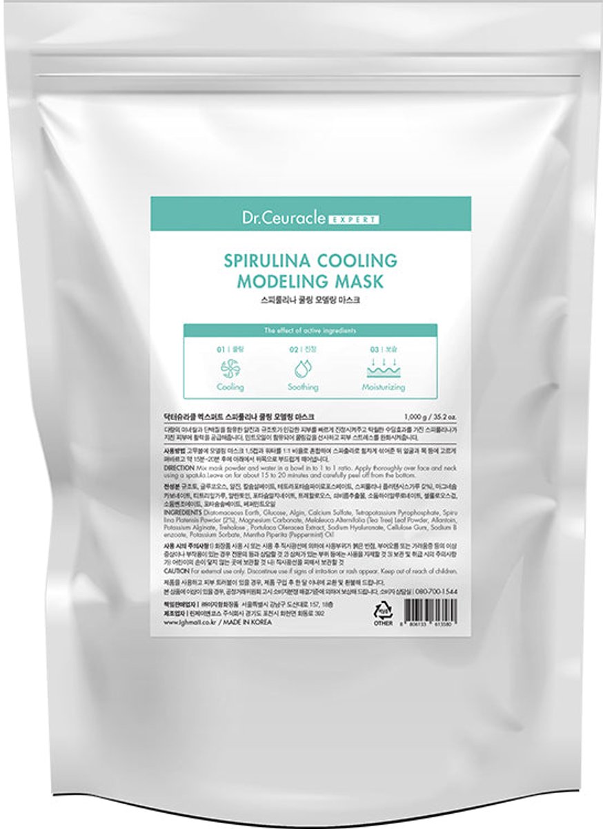 Expert Spirulina Cooling Modeling Mask