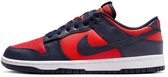 Nike Dunk Low Retro - Sneakers