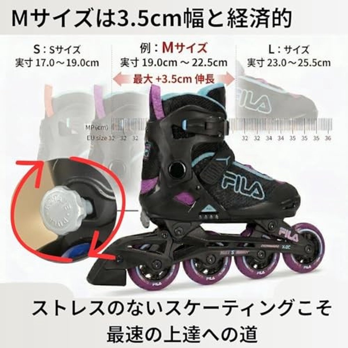 Inline Skates Junior - Lichtgewicht en comfortabel - Zwart/Blauw/Oranje