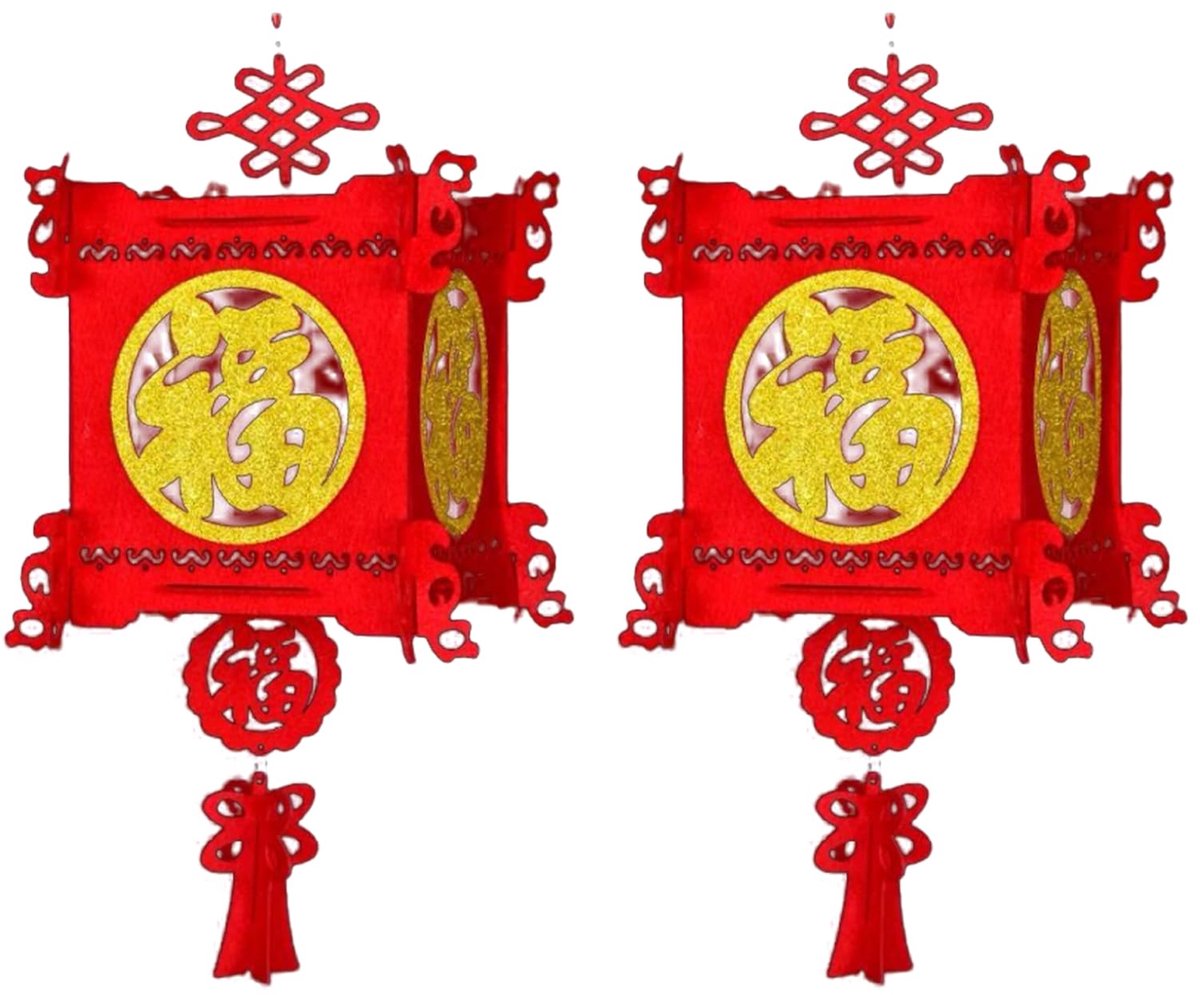 2 Stuks Chinese Lantaarns, Lantaarn Hanger, Lentefeest Driedimensionaal Lantaarn, voor Balkon, Dakrand, Festival (Rood)