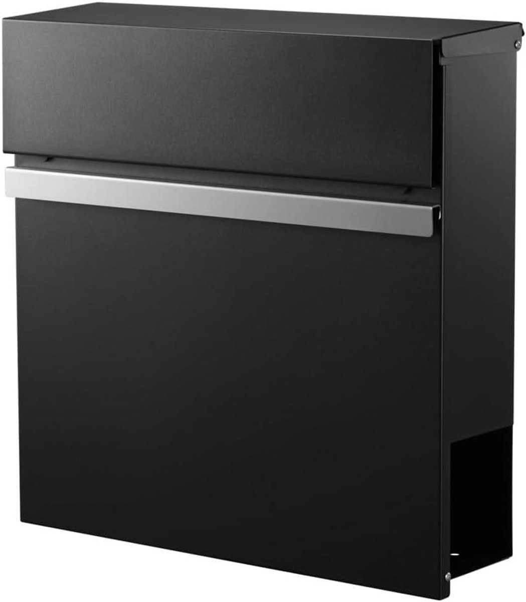 Wand Brievenbus - Brievenbus met slot - Post veilig ontvangen - Met krantenvak - 38 x 38 cm - Zwart