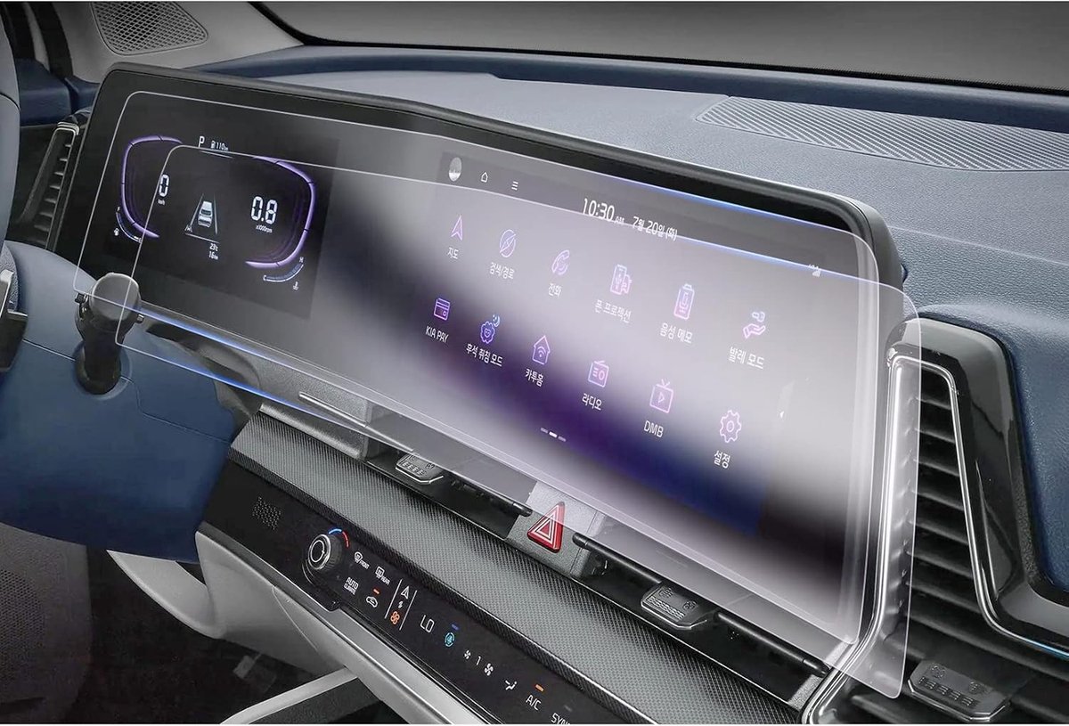 Navigatie en Virtual Cockpit Beschermfolie voor Kia Sportage NQ5 2022-2025, Schokbestendig en Krasbestendig 6H Nano Screen Protector voor Touchscreen