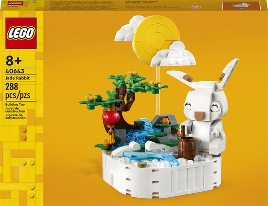 LEGO Classic 40643 - Maankonijn
