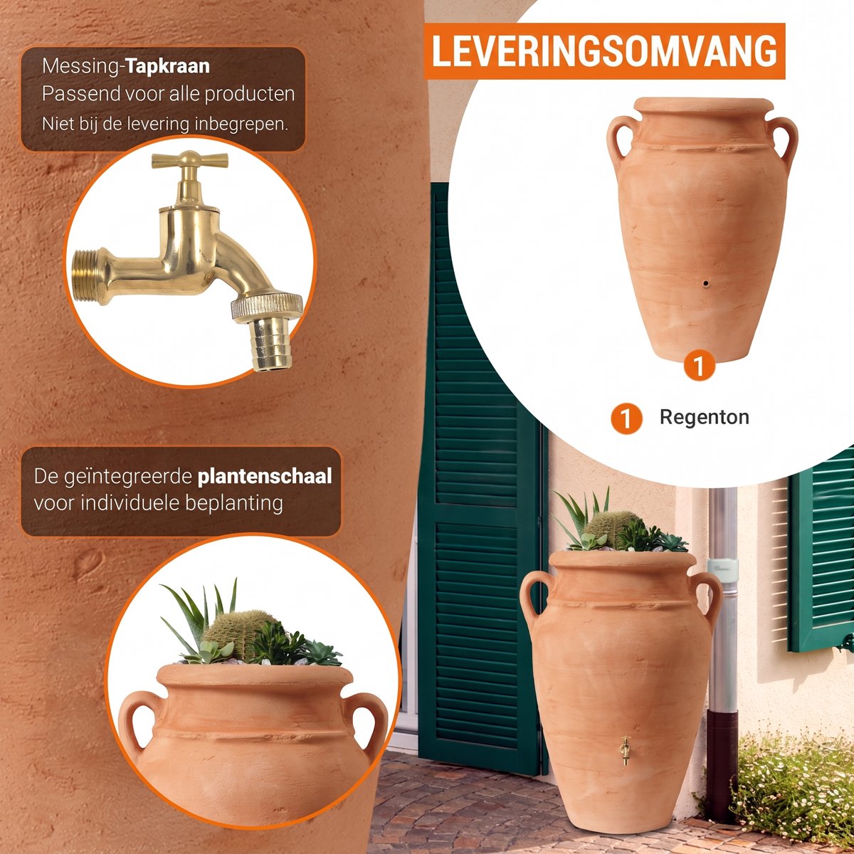 Garantia Antik Amfoor 360 liter terracotta