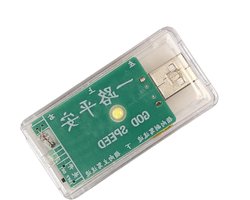 Auto LED Strip - Bewegingssensor Lamp - Kofferbak Verlichten - Draadloos Oplaadbaar - 6.6 x 3.6 x 1.9 cm - Wit