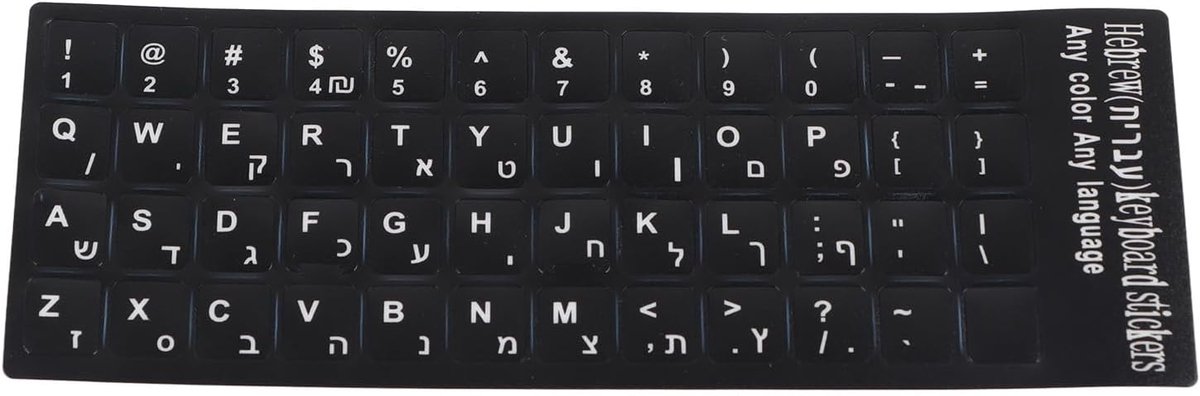 SnelShoppen - Tissting Hebreeuwse Toetsenbord Stickers, PVC Toetsenbord Stickers Water- en Stofdicht, Zwart Achtergrond Witte Letters voor Hebreeuwse