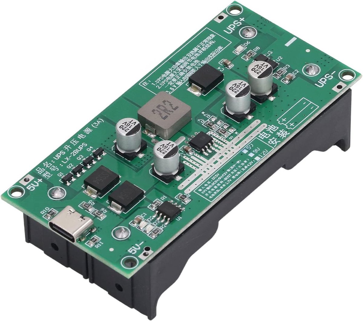 15W 3A Oplaadmodule voor Lithium Batterijen - Hoge Power Opladen en Ontladen UPS - Ononderbroken Stroomvoorziening