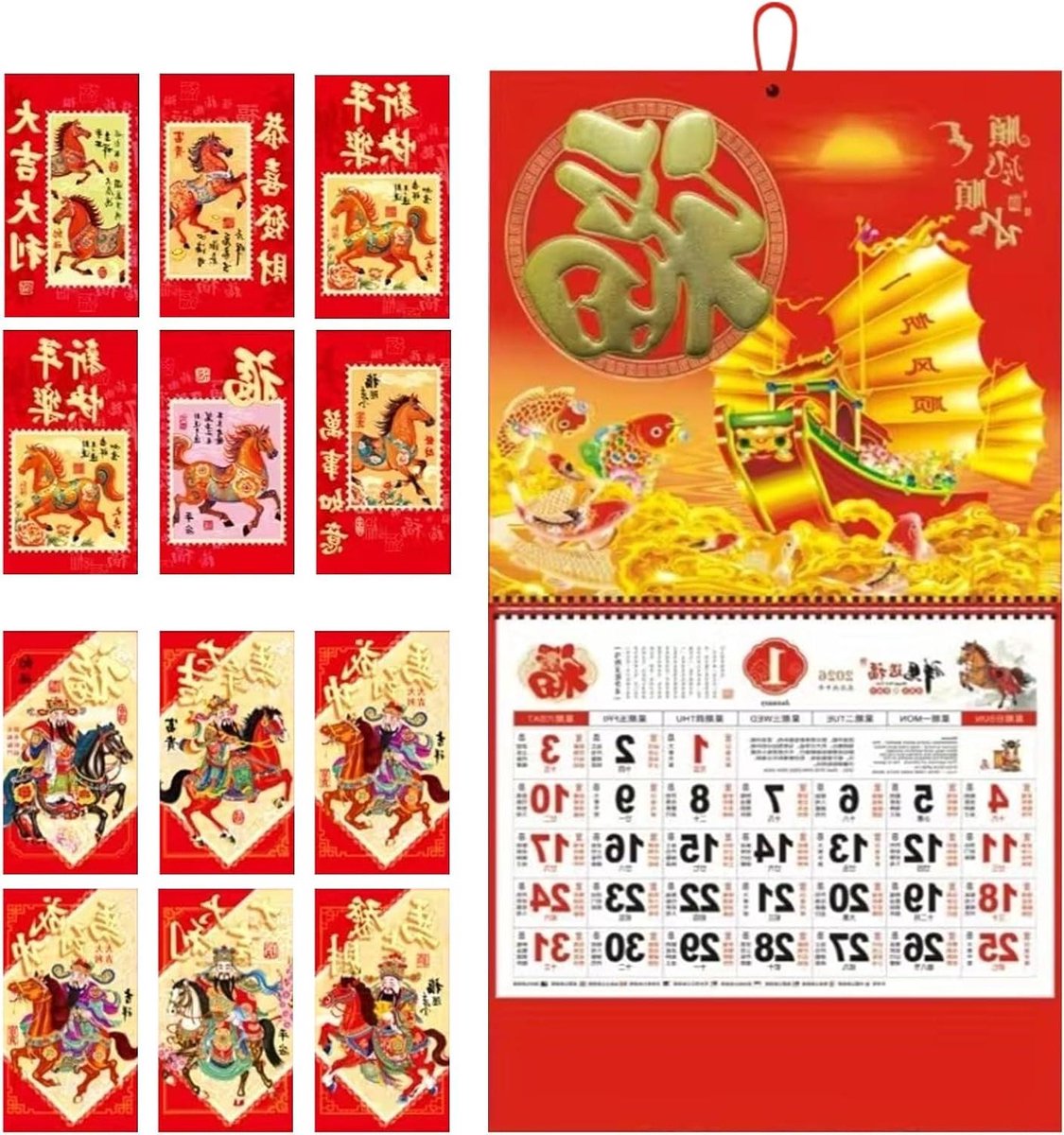 Wandkalender - Maandplanner - Planning bijhouden - Traditioneel Chinees design - 68x37cm - Rood