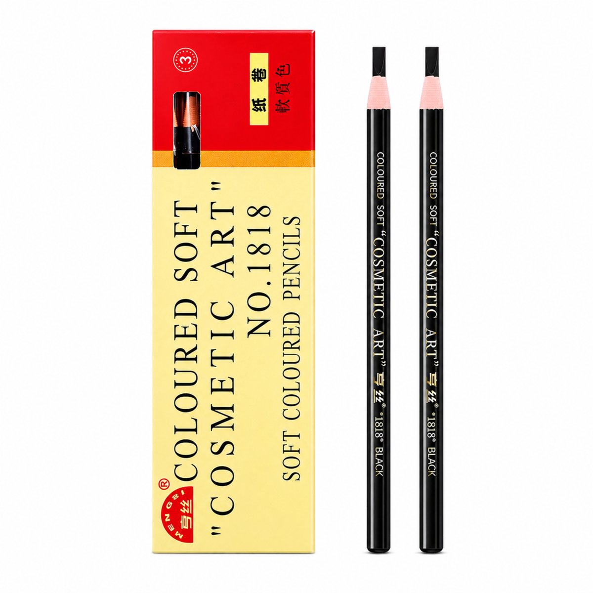 Guardian Beauty Wenkbrauwpotlood - Zachtgekleurd - 2 Stuks - Zwart