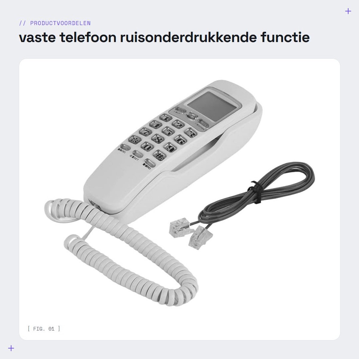 Dailygoods- Vaste Telefoon met Ruisonderdrukkingsfunctie - Draadloze Telefoon - Oproepweergave - Donderbescherming - Helder Geluid - Eén Knop Herhaling