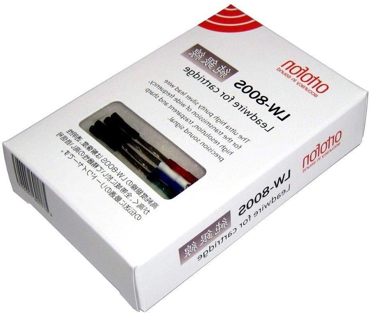 Headshell Aansluitkabels - Naaldkabels Platenspeler - Platenspeler Geluid - Puur Zilver Draad - 0.99 cm - Zilver