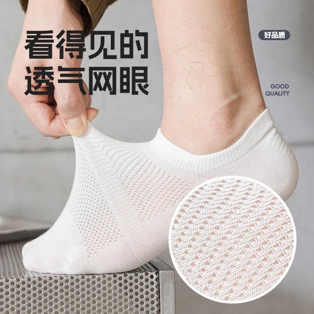No Show Herensokken - Onzichtbare Sokken - Casual Dragen - Antislip Siliconen Grip - 6 Paar - Zwart