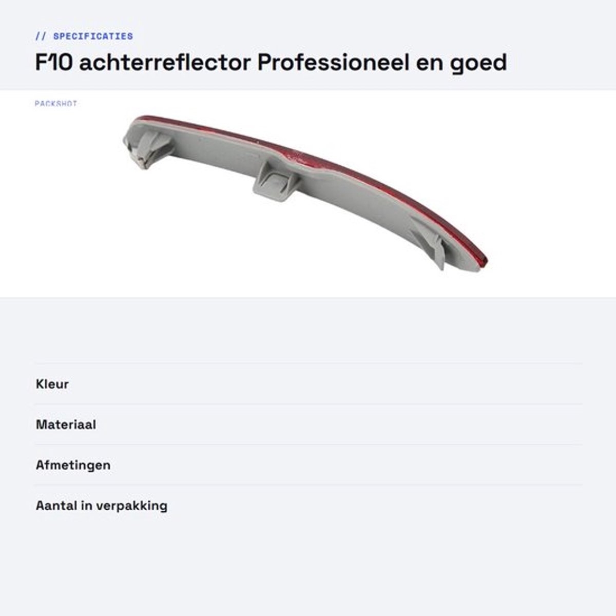 Achterreflector F10 rood 2010-2016