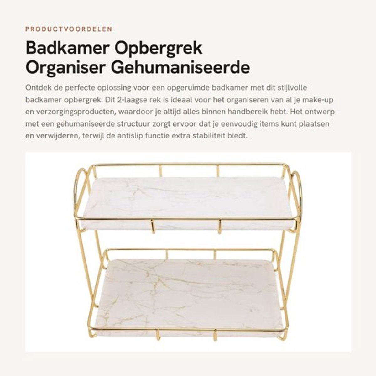 Opbergrek 2 Lagen - Stevig en Duurzaam - Multifunctioneel - Organizer - Gehumaniseerde Structuur - Antislip - Opbergplank
