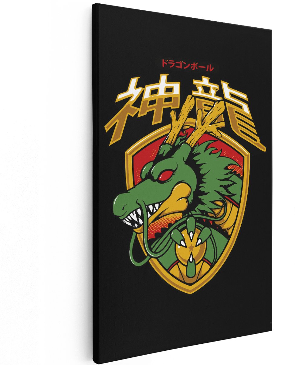 Artaza Canvas Schilderij Shenron Dragon Ball Z - 120x180 cm - Groot - Wanddecoratie Anime - Muurdecoratie Jongenskamer - Decoratie Draak