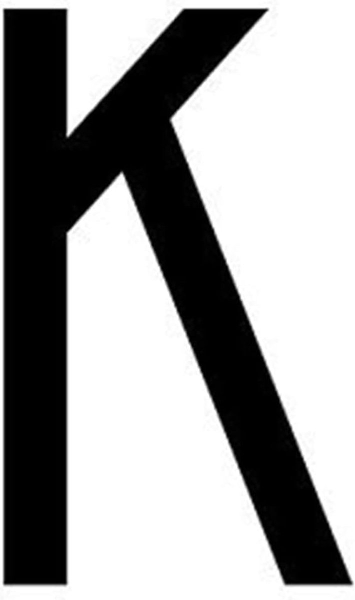 Huisnummer Letter - Adresbord Acryl - Huis Identificatie - Modern Art Deco - 8 Inch Hoog - Zwart