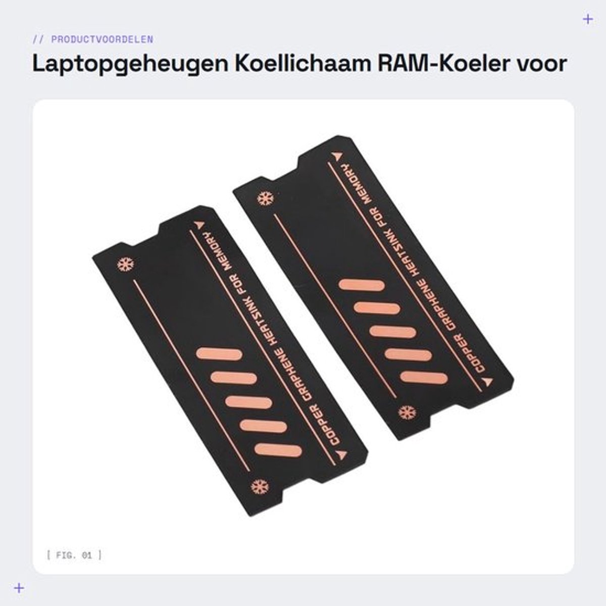 Laptopkoeler Hoogwaardig Grafeenmateriaal - Koellichaam - RAM-Koeler - Geschikt voor DDR2/DDR3/DDR4/DDR5 - Verbeterde Prestaties - Veel Compatibel - Geheugenkoeler