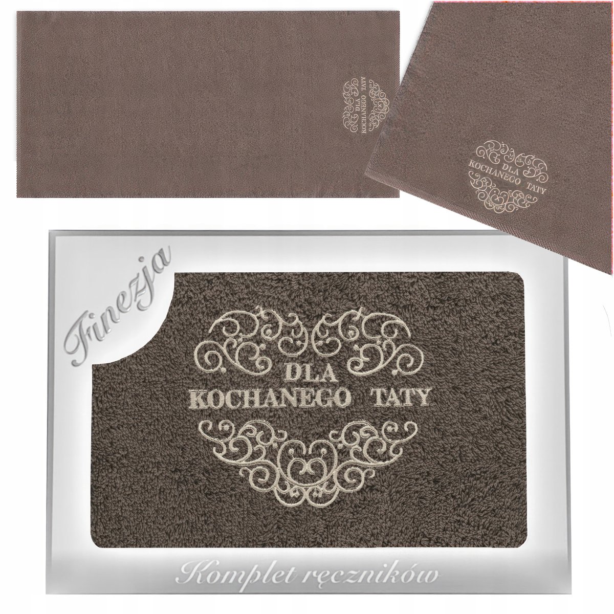 KONEY - Badhanddoek - 70 x 140 cm - Bruin - 420 g/m² - met borduring Voor papa