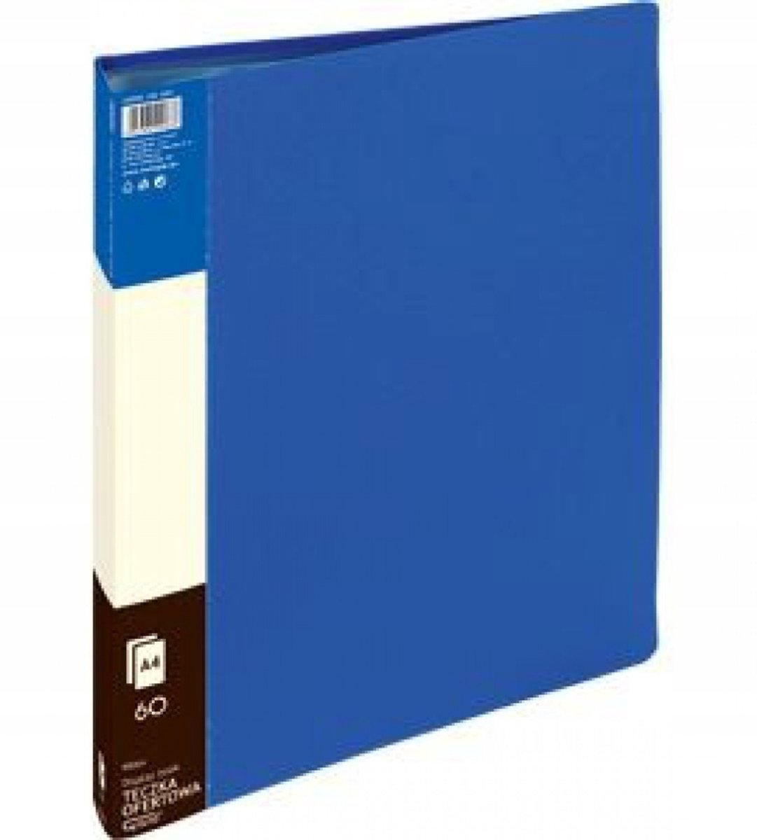 Blauw A4 Aanbiedingtemap met 60 Hoesjes - Professionele Documentenmap